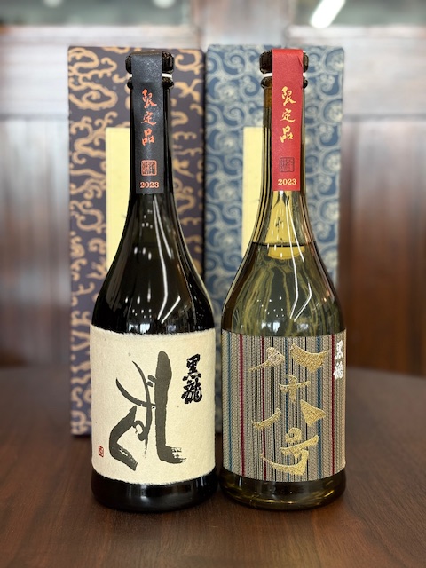 特撰一升瓶4本セット　①黒龍　②鍋島　③ゆきの美人　④喜楽長 日本酒 喜楽長 きらくちょう 純米吟醸 三方良し 1.8L 滋賀 喜多