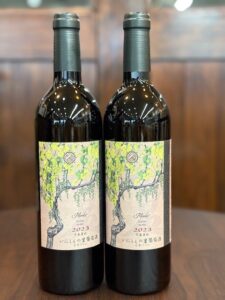 写真: いにしぇの里葡萄酒　メルロEmber2023