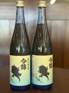 写真: 中川村のたま子　生酒