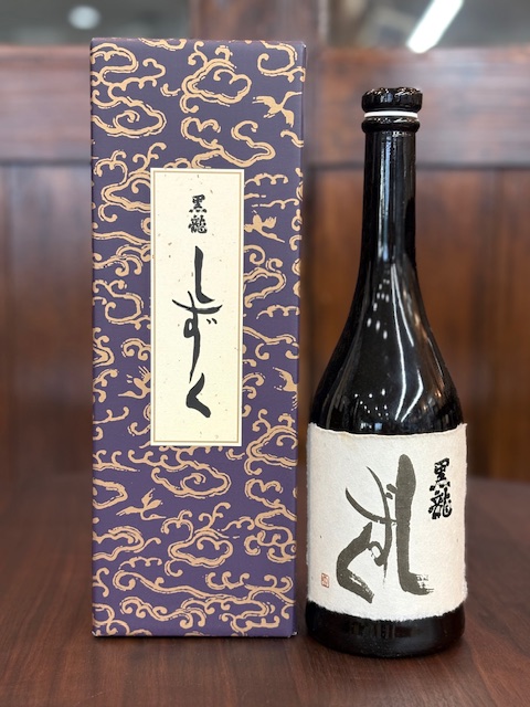 黒龍しずく ご予約承り中 | 山崎精一商店
