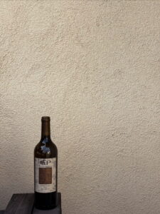 写真: 城戸プライべートリザーブ2023の販売について