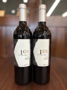 写真: ドメーヌコーセイ　プライムナンバー101片丘2022