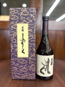 写真: 黒龍しずく