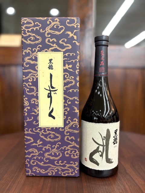 黒龍　しずく Amazon.co.jp: 黒龍酒造 黒龍 大吟醸 しずく 箱付き 2025年5月製造