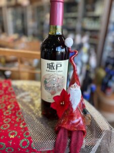 写真: 城戸ワインオータムカラーズの販売について