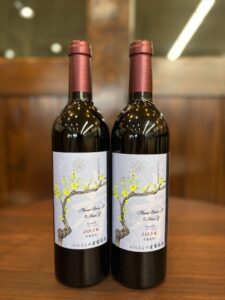 写真: いにしぇの里葡萄酒 Smooth2024