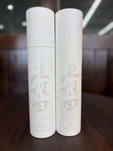 写真: 久保田 爽醸雪峰