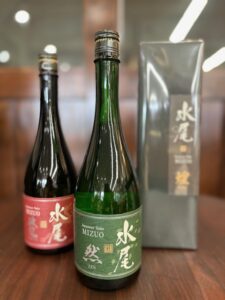 写真: 水尾 グランシリーズ