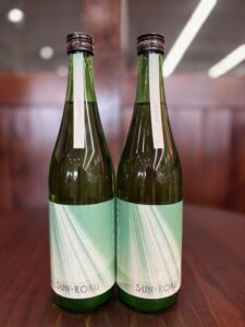 写真: 美寿々 SUN-ROKU