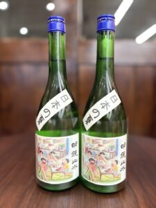 写真: 明鏡止水　日本の夏