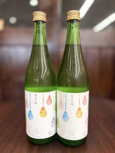 写真: 夜明け前 姉御酒