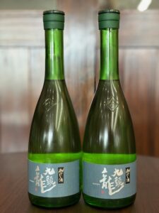 写真: 九頭龍 氷やし酒
